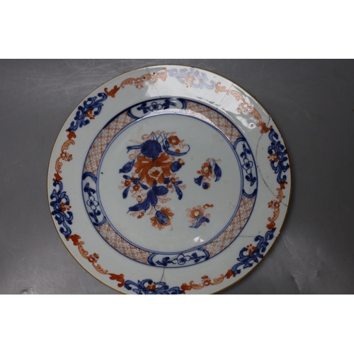 375 - A group of 18th / 19th century Chinese blue and white plates and bowls, Largest 22 cm diameter... 