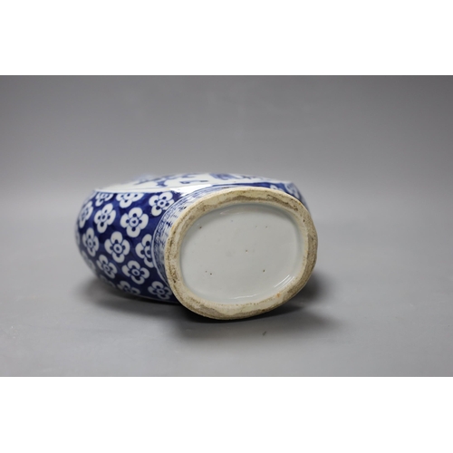 380 - A 19th century Chinese blue and white moonflask, 30.5cm high