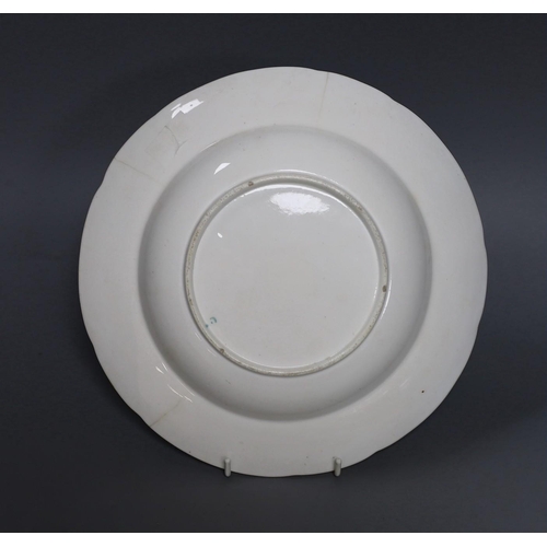 383 - An English bone china crested soup bowl 26cm