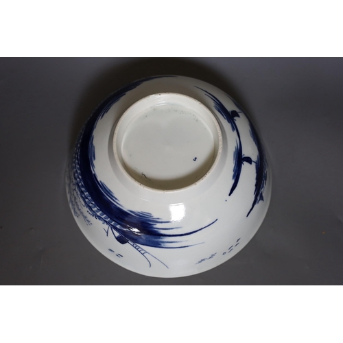 425 - A Caughley blue and white bowl, c.1775, 24 cm diameter