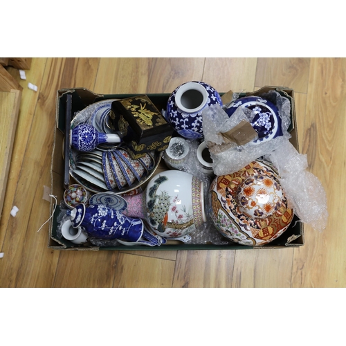 470 - A quantity of decorative Chinese porcelain