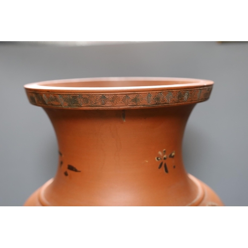 495 - A large Japanese  terracotta vase, 63cm