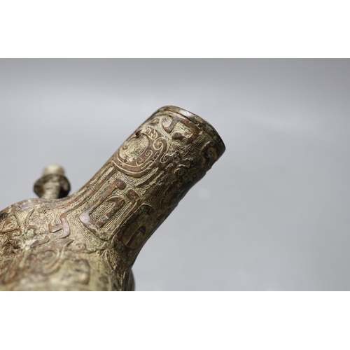 506 - An Archaistic Chinese bronze ritual vessel, 29cm