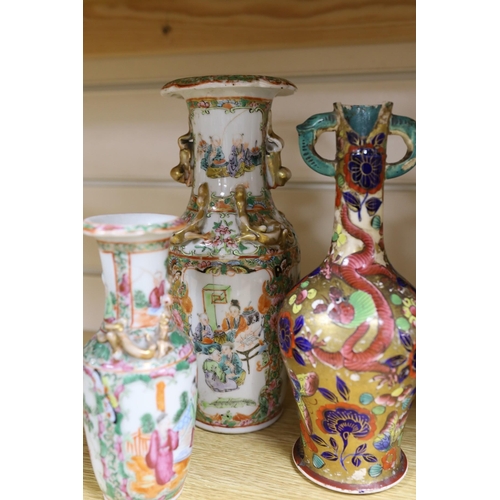 507 - A group of 19th / 20th century Chinese vases and a figure of Guanyin, tallest 25cm