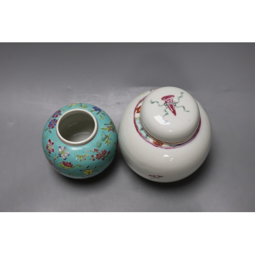 511 - Two mid 20th century Chinese enamelled porcelain jars, tallest 14cm