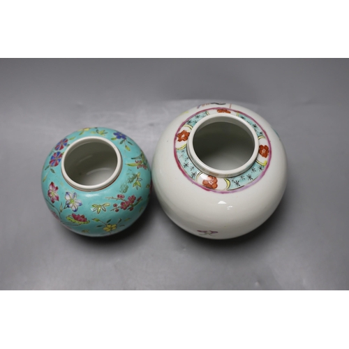 511 - Two mid 20th century Chinese enamelled porcelain jars, tallest 14cm