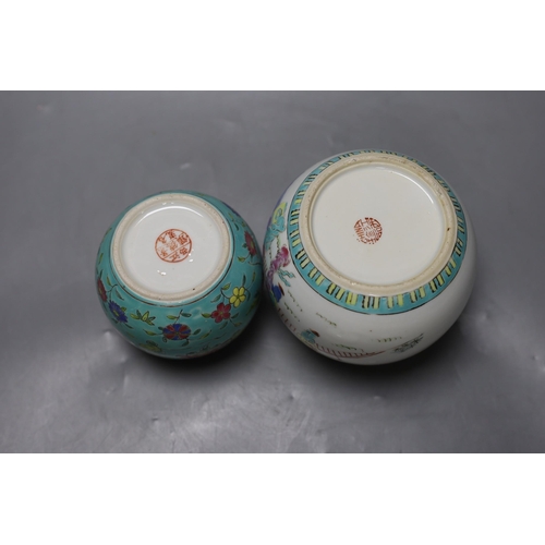 511 - Two mid 20th century Chinese enamelled porcelain jars, tallest 14cm