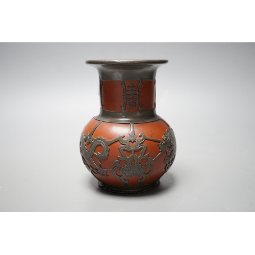 523 - A Chinese pewter mounted red ware vase, 1920's, 13cm