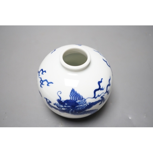 549 - A Chinese blue and white dragon vase, 9cm