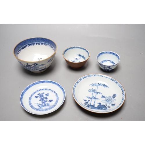 551 - Two Chinese Nanking cargo teabowls and saucers and a Diana cargo sugar bowl, largest 12cm diameter... 