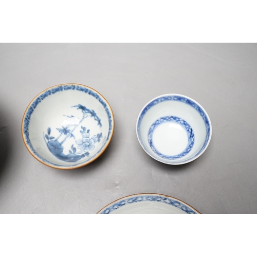 551 - Two Chinese Nanking cargo teabowls and saucers and a Diana cargo sugar bowl, largest 12cm diameter... 