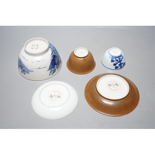 551 - Two Chinese Nanking cargo teabowls and saucers and a Diana cargo sugar bowl, largest 12cm diameter... 