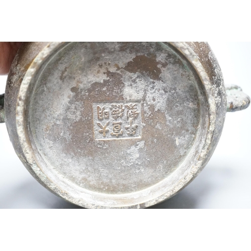 553 - A Chinese bronze censer, 17cm