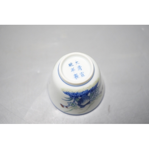 558 - A Chinese doucai cup, 4.5cm tall