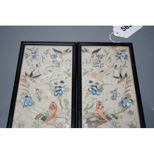 562 - A pair of Chinese coloured silk pictures, framed, 24x9cm