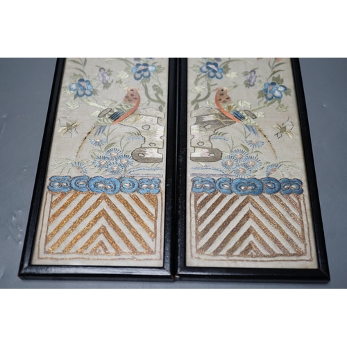 562 - A pair of Chinese coloured silk pictures, framed, 24x9cm