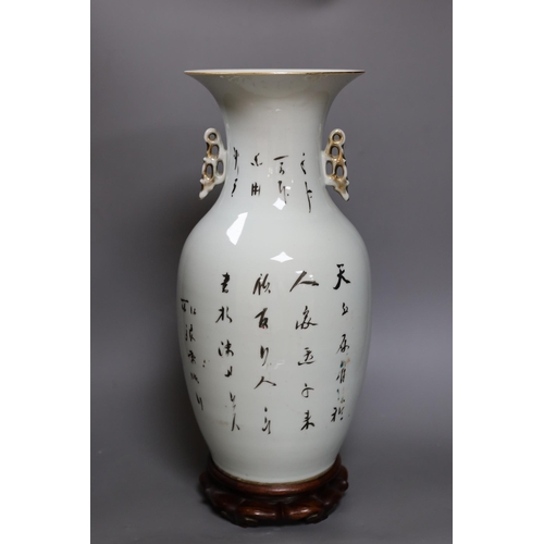 611 - A Chinese Republic period famille rose vase and hardwood stand, 47cm total height