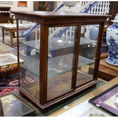 1199 - A late Victorian / Edwardian mahogany Frys Chocolates counter shop display cabinet with gilded lett... 