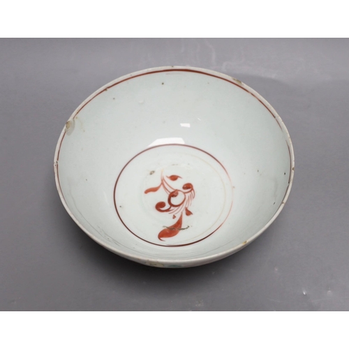 1257 - A Chinese Swatow enamelled bowl, Zhangzhou kilns, 17th century, 19.5cms diameter Provenance- collect... 