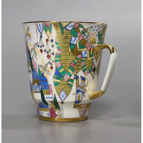 1264 - A Russian gilt enamel porcelain tea cup and saucer, cup 8cms high