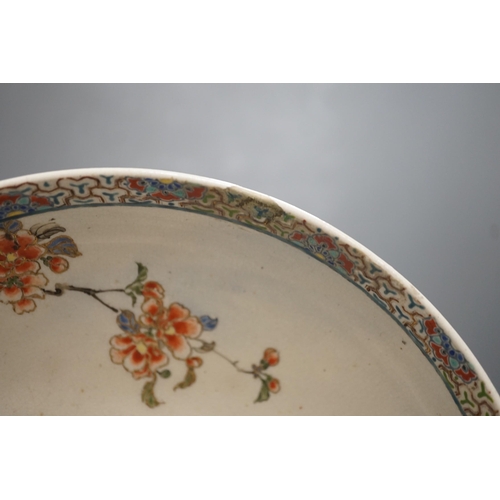 1309 - A Japanese Satsuma pottery dish, Meiji period, three character inscription, 23cms diameter