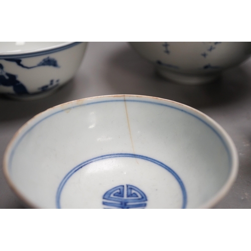 1322 - A Chinese Ming dynasty internally decorated porcelain tea bowl, an 18th century blue and white bowl,... 