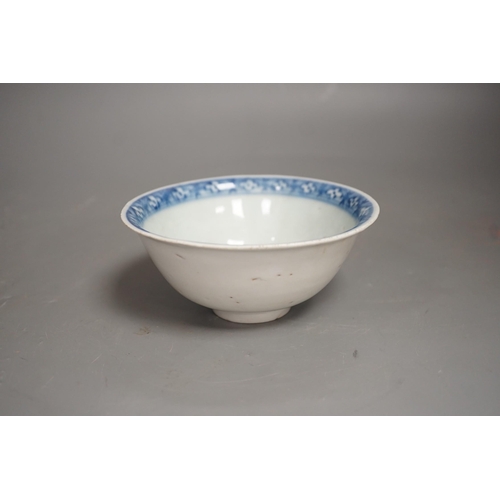 1325 - A Chinese late Ming blue and white lion-dog bowl, the base with Made in the Great Ming dynasty mar... 