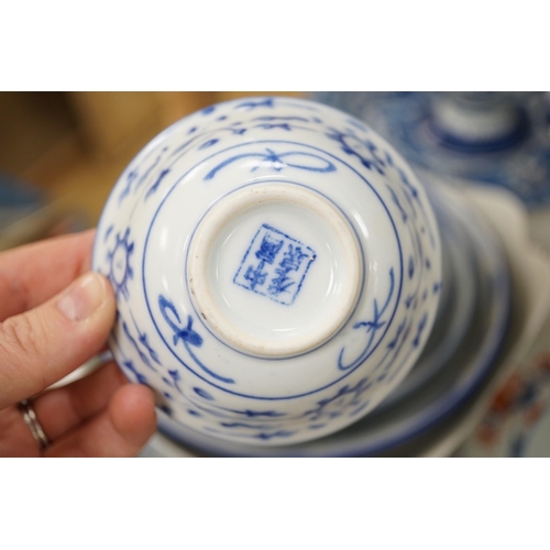 1336 - An assortment of Chinese porcelain tin-glazed earthenware charger and a Delft vase