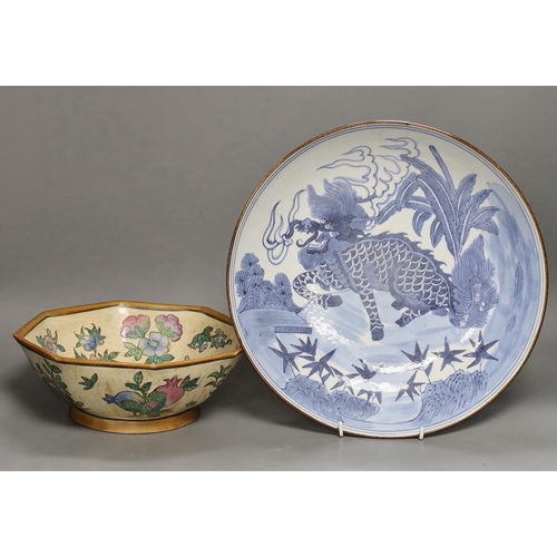 1342 - A Chinese Kangxi style blue and white qilin dish and a famille rose octagonal dish, largest 33cm d... 