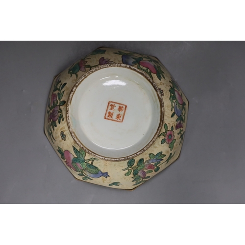 1342 - A Chinese Kangxi style blue and white qilin dish and a famille rose octagonal dish, largest 33cm d... 