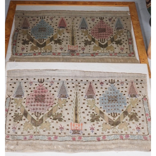 1345 - Two 19th century embroidered Turkish towel ends, one framed, 46cms wide x 30cms high