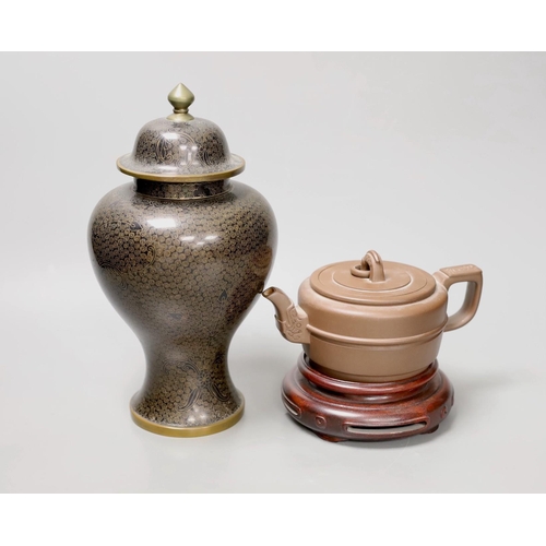 1364 - A Chinese cloisonné enamel vase and cover, 25cm tall, and a Chinese Yixing redware teapot