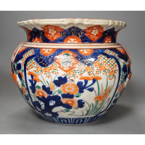 1394 - A late 19th century Japanese Imari jardiniere, 23cm