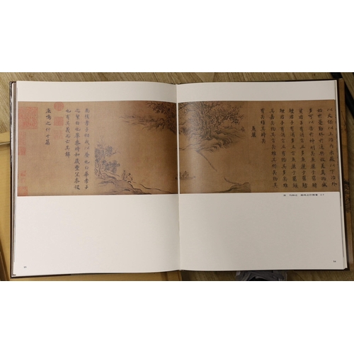 1407 - ° ° Imperial Palace Museum volume on paintings and another volume of Daoist Paintings (2)