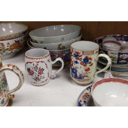 1420 - A large selection of 18th century Chinese export porcelain bowls, plates and mugs a/f