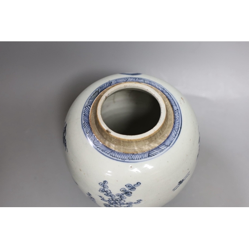 1423 - An 18th century Chinese blue and white Three Friends jar, 19cm Provenance- the owner bought items ... 