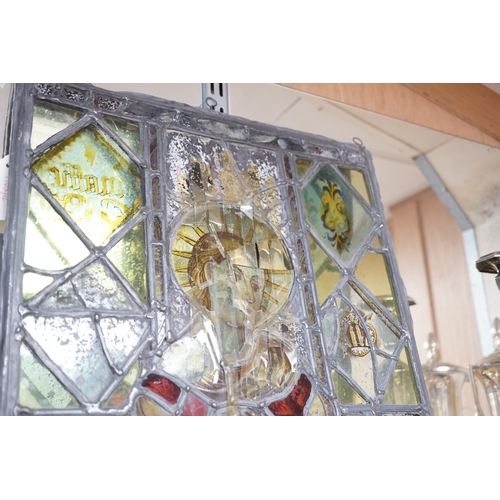 1456 - A late 18th century stained glass leaded window, 39cms wide x 49cms high