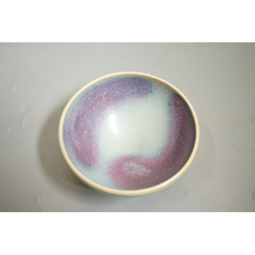 1457 - A Jun type purple splashed bowl, 9.5 cms diameter