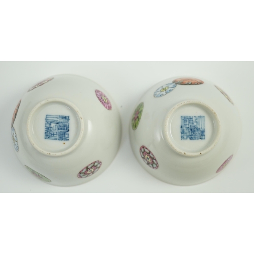 1466 - A pair of Chinese enamelled porcelain tea bowls, Qianlong seal marks,  7cms diameter