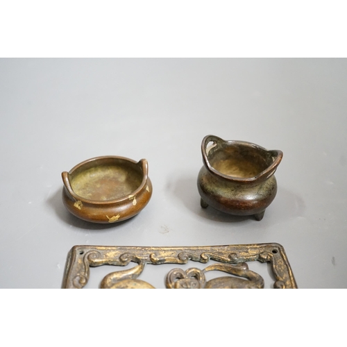 1468 - Two small bronze two handled censers and an Ordos style pierced bronze monkey panel, 13cms wide... 