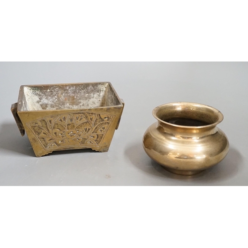 1474 - Two early 20th century Chinese bronze censers, rectangular censer 13.5cms wide