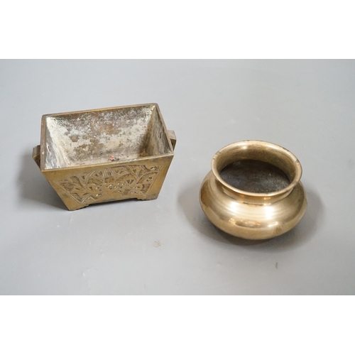 1474 - Two early 20th century Chinese bronze censers, rectangular censer 13.5cms wide