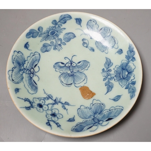 1484 - A Chinese blue and white celadon glazed dish, Qianlong seal mark, but 19th century, 15cm diameter... 