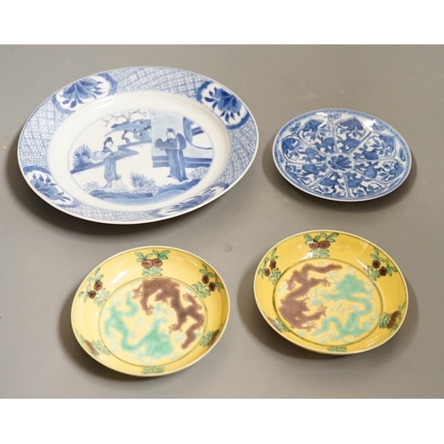 1512 - A pair of Chinese dragon dishes, a Kangxi blue and white plate, a Kangxi blue and white dish with ch... 