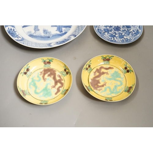 1512 - A pair of Chinese dragon dishes, a Kangxi blue and white plate, a Kangxi blue and white dish with ch... 