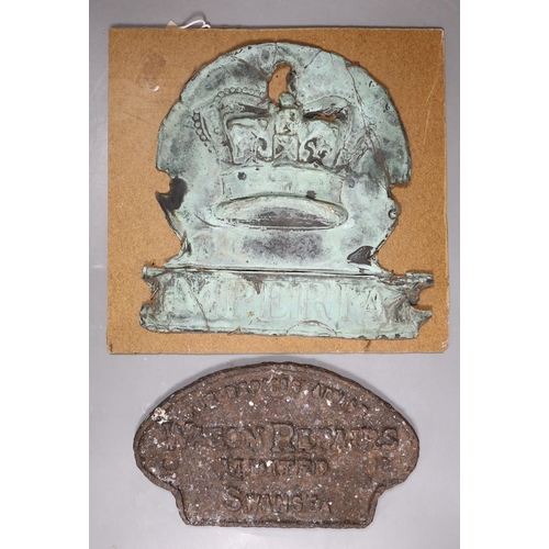 1530 - A late 18th century copper Imperial firemark and a cast iron locomotive plaque, Wagon Repairs Ltd, S... 