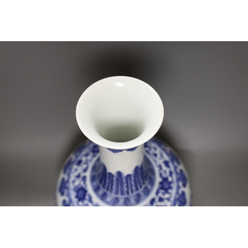 1532 - A Chinese blue and white bottle vase, Qianlong seal mark, 37cms high