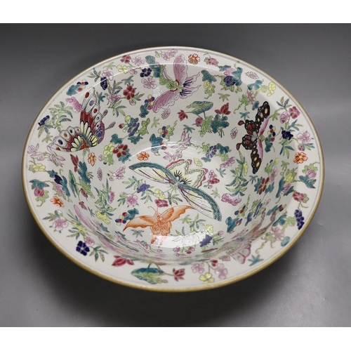 1575 - A Chinese famille rose basin, 41cm diameter