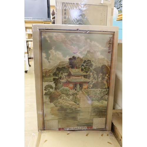 1579 - Twelve various Chinese advertising posters, Republic to Communist era Provenance- the owner bought i... 