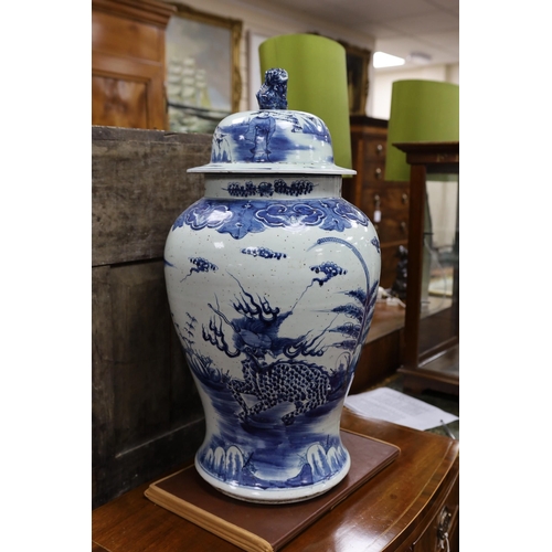 1584 - A large Chinese blue and white lidded baluster vase, 75cm tall